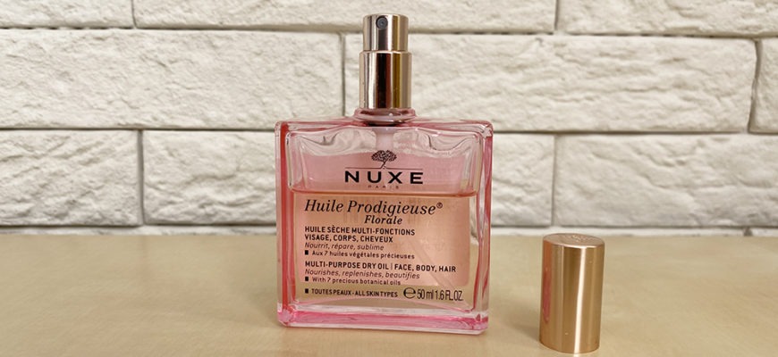 Роскошное масло для тела и волос Nuxe Huile Prodigieuse Florale
